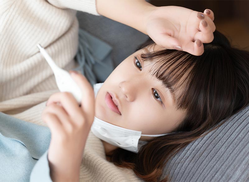 内科